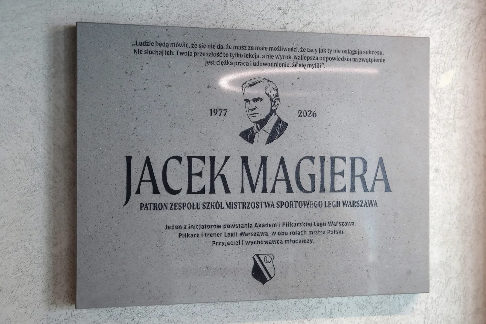 2026-09-03 SMS im. Jacka Magiery